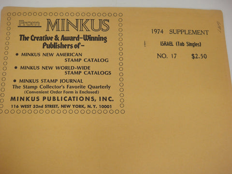 Minkus Israel 1974 Tab Singles Stamp Album Supplement #17 MIST74 New Old Stock