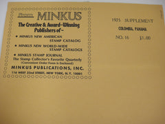 Minkus 1975 Colombia Panama Stamp Album Supplement No. 16