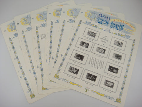 White Ace Singles Stamp Album Supplement Israel 1968 IS-19 1969 IS-20