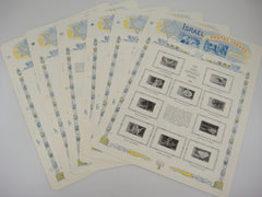 White Ace 1968 & 1969 Israel Singles Stamp Album Supplement Israel IS-19 IS-20