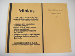 Minkus 1981 Colombia Panama Stamp Album Supplement No. 22 New Old Stock