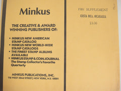 Minkus 1981 Costa Rica Nicaragua Stamp Album Supplement NOS