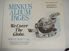 Minkus 1994 Costa Rica Nicaragua Stamp Album Supplement NOS