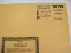 Scott 1975 National Stamp Supplement 43 United States 100S075 NOS