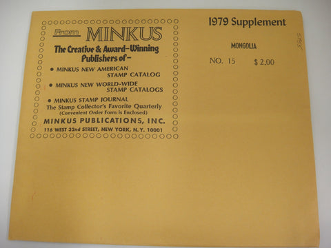 Minkus Stamp Album Supplement 15 Mongolia 1979
