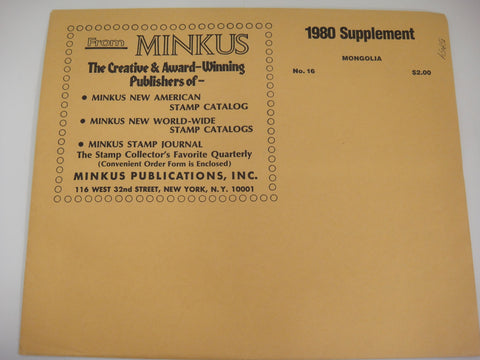 Minkus 1980 Stamp Album Supplement 16 Mongolia New Old Stock