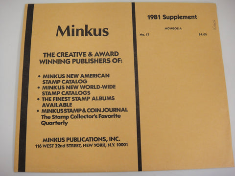 Minkus 1981 Stamp Album Supplement 17 Mongolia New Old Stock
