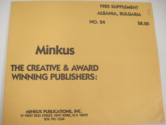 Minkus 1985 Albania Bulgaria Stamp Album Supplement #24 New Old Stock