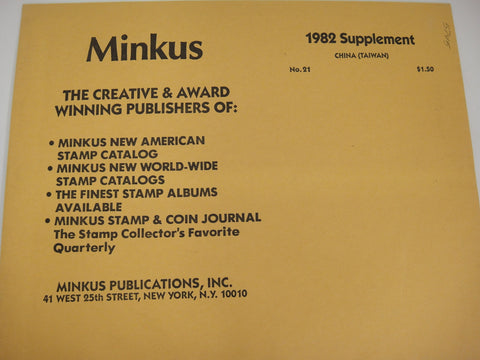 Minkus 1982 China (Taiwan) Stamp Album Supplement 21 New Old Stock