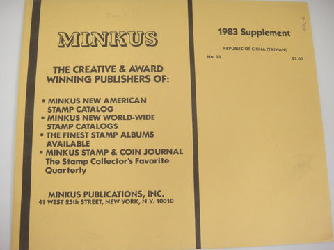Minkus 1983 China (Taiwan) Stamp Album Supplement 22 New Old Stock