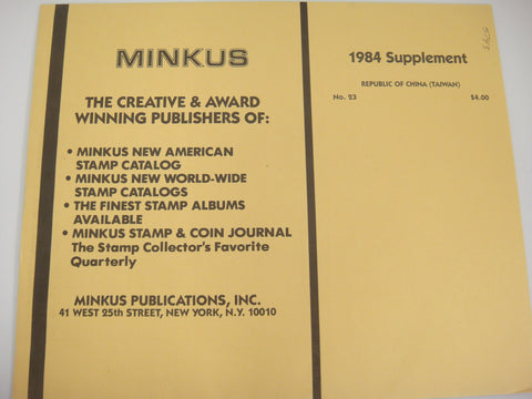 Minkus 1984 Republic of China (Taiwan) Stamp Album Supplement 23 New Old Stock
