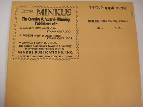 Minkus 1978 People's Republic of China Stamp Album Supplement 6 New Old Stock