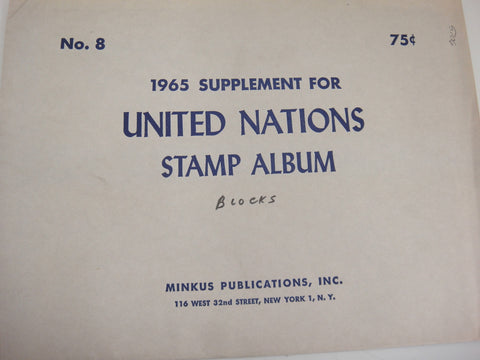 Minkus 1965 United Nations Blocks Stamp Album Supplement 8 New Old Stock