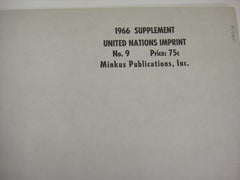 Minkus 1966 United Nations Imprint Blocks Stamp Album Supplement 9 New Old Stock