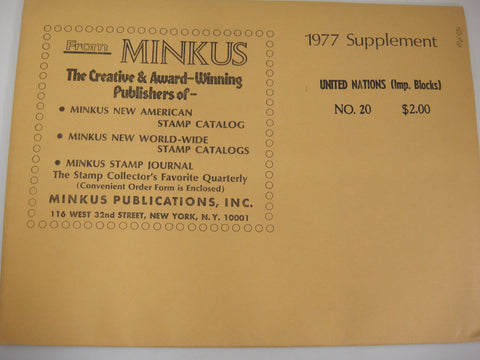 Minkus 1977 United Nations Imprint Blocks Stamp Album Supplement 20 New Old Stock