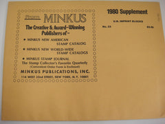 Minkus United Nations 1980 Imprint Blocks Stamp Album Supplement #23 UN