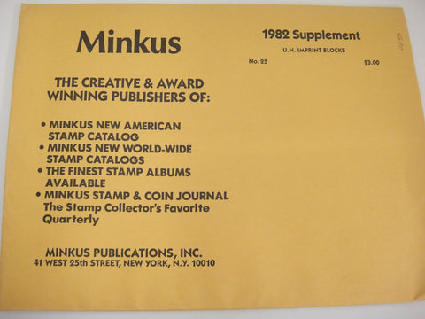 Minkus United Nations 1982 Imprint Blocks Stamp Album Supplement #25 As Is NOS