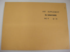Minkus 1977 Slogan Blocks Stamp Album Supplement 9 United States Mail Early