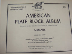 Minkus 1960 American Airmail Plate Blocks Block Supplement #3 New Old Stock