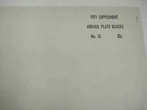 Minkus 1971 American Plate Block Airmails Supplement #10 New Old Stock