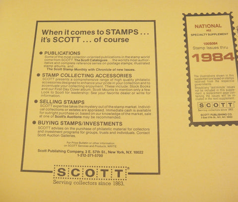 Scott National Stamp Supplement 52 United States 1984 100S084