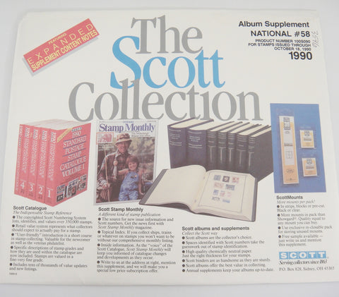 Scott National Supplement 58 United States 1990 100S090