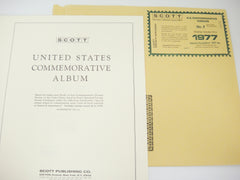 Scott 1977 US Commemorative Singles Stamp Supplement 7 130S077 NOS